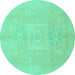 Round Machine Washable Abstract Turquoise Modern Area Rugs, wshabs2599turq