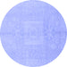 Round Abstract Blue Modern Rug, abs2599blu