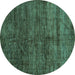 Round Machine Washable Abstract Turquoise Modern Area Rugs, wshabs259turq