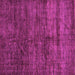 Square Abstract Pink Modern Rug, abs259pnk