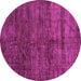 Round Machine Washable Abstract Pink Modern Rug, wshabs259pnk