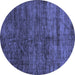 Round Abstract Blue Modern Rug, abs259blu