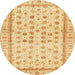 Round Abstract Mustard Yellow Oriental Rug, abs25