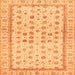 Square Machine Washable Oriental Orange Traditional Area Rugs, wshabs25org