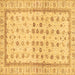 Square Oriental Brown Traditional Rug, abs25brn