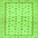 Square Machine Washable Oriental Green Traditional Area Rugs, wshabs25grn