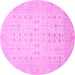 Round Oriental Pink Traditional Rug, abs2600pnk