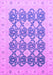 Machine Washable Oriental Purple Traditional Area Rugs, wshabs2601pur