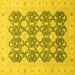 Square Oriental Yellow Traditional Rug, abs2601yw