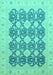 Oriental Turquoise Traditional Rug, abs2601turq