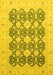 Oriental Yellow Traditional Rug, abs2601yw