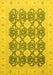 Machine Washable Oriental Yellow Traditional Rug, wshabs2601yw