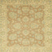 Square Machine Washable Abstract Gold Rug, wshabs2602