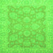 Square Abstract Green Modern Rug, abs2602grn