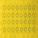 Square Oriental Yellow Traditional Rug, abs2604yw