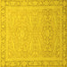 Square Machine Washable Abstract Yellow Modern Rug, wshabs2605yw