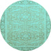 Round Abstract Light Blue Modern Rug, abs2605lblu