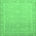 Square Abstract Emerald Green Modern Rug, abs2605emgrn