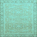 Square Abstract Light Blue Modern Rug, abs2605lblu