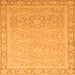 Square Machine Washable Abstract Orange Modern Area Rugs, wshabs2605org