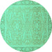 Round Machine Washable Abstract Turquoise Modern Area Rugs, wshabs2605turq