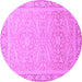 Round Abstract Purple Modern Rug, abs2605pur