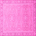 Square Machine Washable Abstract Pink Modern Rug, wshabs2605pnk