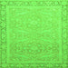 Square Abstract Green Modern Rug, abs2605grn