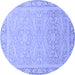 Round Machine Washable Abstract Blue Modern Rug, wshabs2605blu