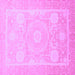 Square Abstract Purple Modern Rug, abs2607pur