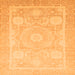 Square Abstract Orange Modern Rug, abs2607org