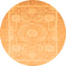 Round Abstract Orange Modern Rug, abs2607org
