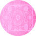 Round Machine Washable Abstract Pink Modern Rug, wshabs2607pnk