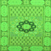 Square Abstract Green Modern Rug, abs2608grn