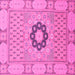 Square Abstract Pink Modern Rug, abs2608pnk