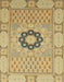 Abstract Cinnamon Brown Modern Rug, abs2608