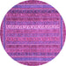 Round Abstract Purple Modern Rug, abs2609pur