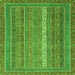 Square Abstract Green Modern Rug, abs2609grn