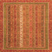 Square Abstract Orange Modern Rug, abs2609org