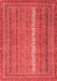 Abstract Red Modern Area Rugs