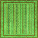 Square Machine Washable Abstract Green Modern Area Rugs, wshabs2610grn