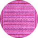 Round Machine Washable Abstract Pink Modern Rug, wshabs2610pnk