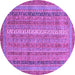 Round Machine Washable Abstract Purple Modern Area Rugs, wshabs2612pur