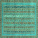 Square Abstract Turquoise Modern Rug, abs2612turq