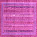 Square Abstract Pink Modern Rug, abs2612pnk