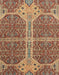 Abstract Brown Red Modern Rug, abs2613