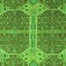 Square Machine Washable Abstract Green Modern Area Rugs, wshabs2613grn