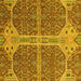 Square Machine Washable Abstract Yellow Modern Rug, wshabs2613yw