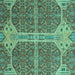 Square Abstract Turquoise Modern Rug, abs2613turq