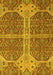 Abstract Yellow Modern Rug, abs2613yw